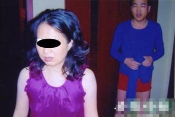 ���������ɻ���ʡ���鸾����������(ͼ)