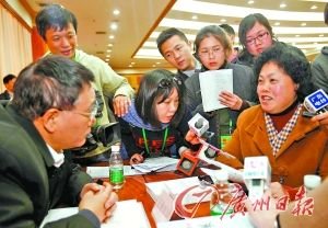 ����������������Ů���뱾�ػ�����Ůͬ����ѧ