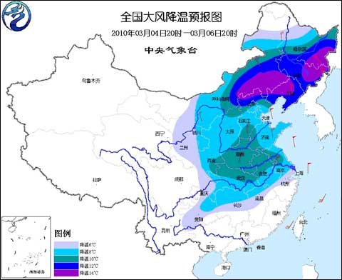 �����������д�罵�� �ҹ��󲿵�������ѩ