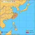 ����ҹ�䶫���󲿺�����11�����