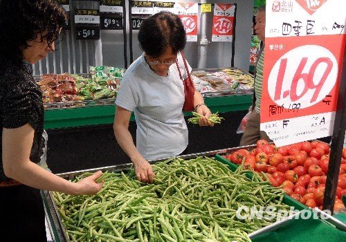 1�·ݱ���CPI����4.8% ���Ⱪ�ǿ��ȡ������桱