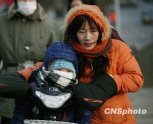 ������Ю����ѩ��ɨ�й� ��������Ӧ��