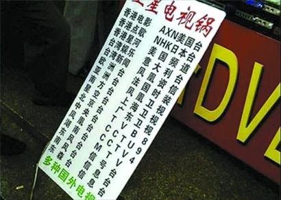 򰽭·�ϵ��ӹ������洦�ɼ�