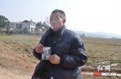 ��ũ�ֳ���ƬѰŮ ��Ů���绰���߱����Ѱ��