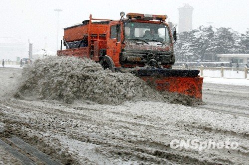 �Ϸ���ӭ��ѩ���� ���ظ����Ż���Ӧ��ȷ����ȫ
