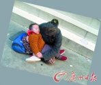 ������ֶ�ͯ�ж�����ע �����ϴ�900�����Ƭ