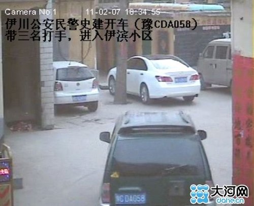 �������ع�Ź����Ů ���������丸�ǹ����ֳ���ͼ��