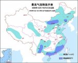 �ж������³����ߵ� ��ر����붬��������