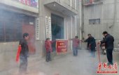 ���ز�Ǩ����������Ϊ���족��ԱľȻ����(ͼ)