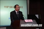 �ж����������� ��������̨����6�췢��Ԥ��