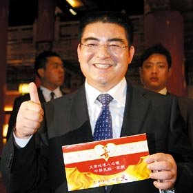 ͼƬ��Դ��̨�塶���ϱ���