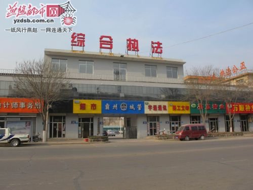�ϰ���ũ�񹤷��� ���ǹ��϶��Ƿ�Ӫ�˷���Ԫ
