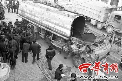 �͹޳�ͻȻ��ը��Ƿɳ�60��Զ ������Ϊ����