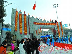 ��������ǽ���޺ú������ܶ�����Χ�ۡ�