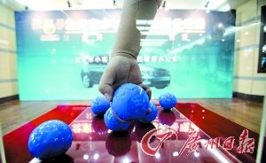 ��Ա�ƽ��͡�����ҡ���Ϻš��о��������