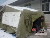 �½�23��ũ����������н �����Ͷ����Ž���