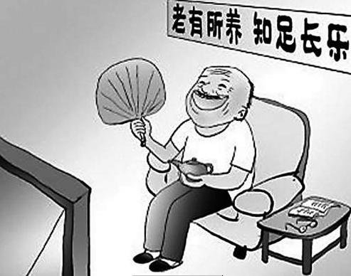 [����]������ʼ �����ܼ������ҵ������Ա���Ͻ�